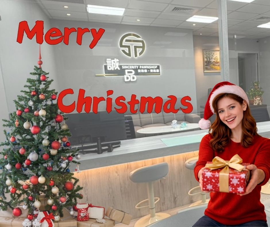 聖誕節資金週轉推薦｜屏東當舖・屏東借款－東港誠品當舖